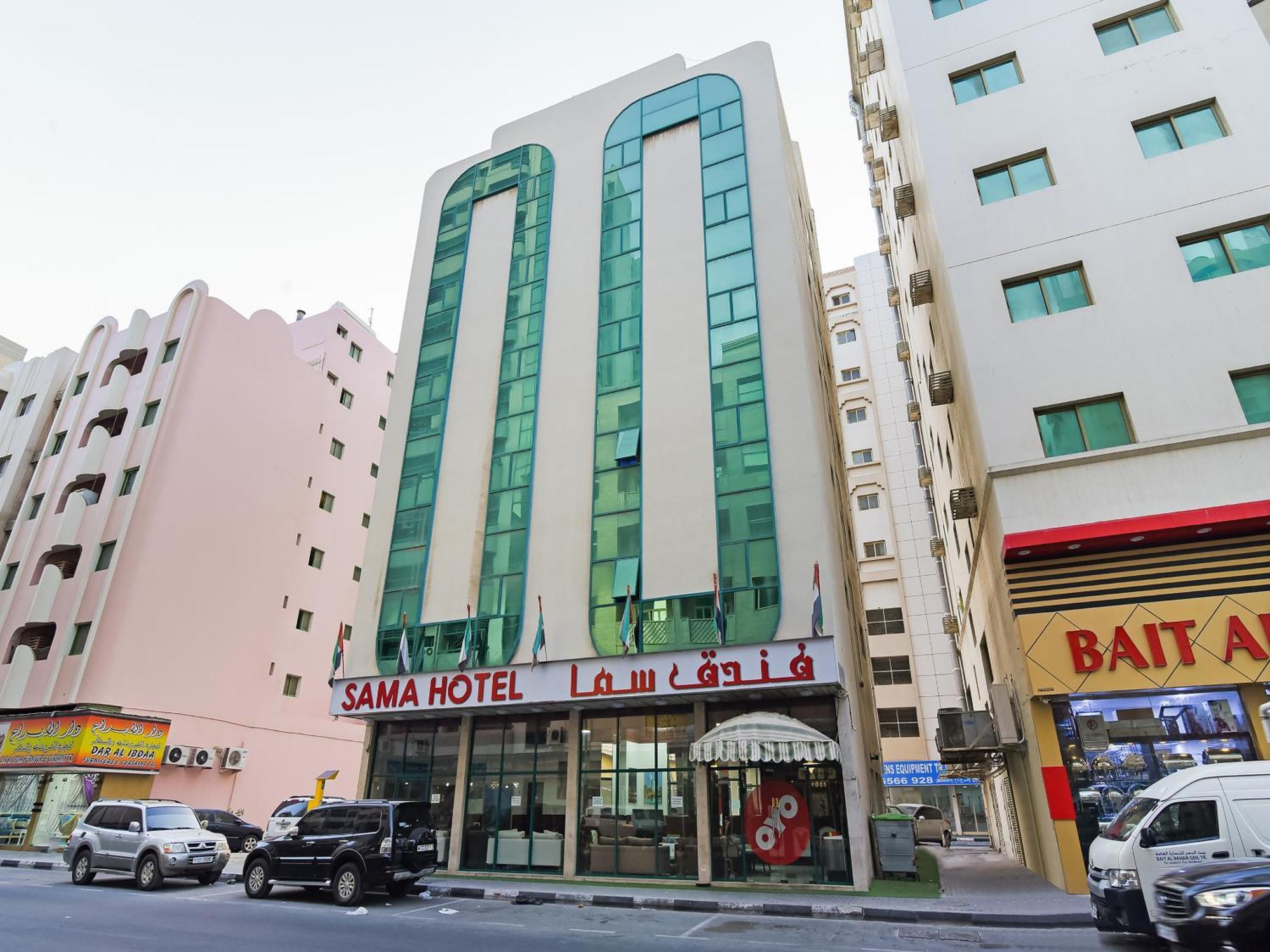 Sama Hotel Sharjah Eksteriør bilde