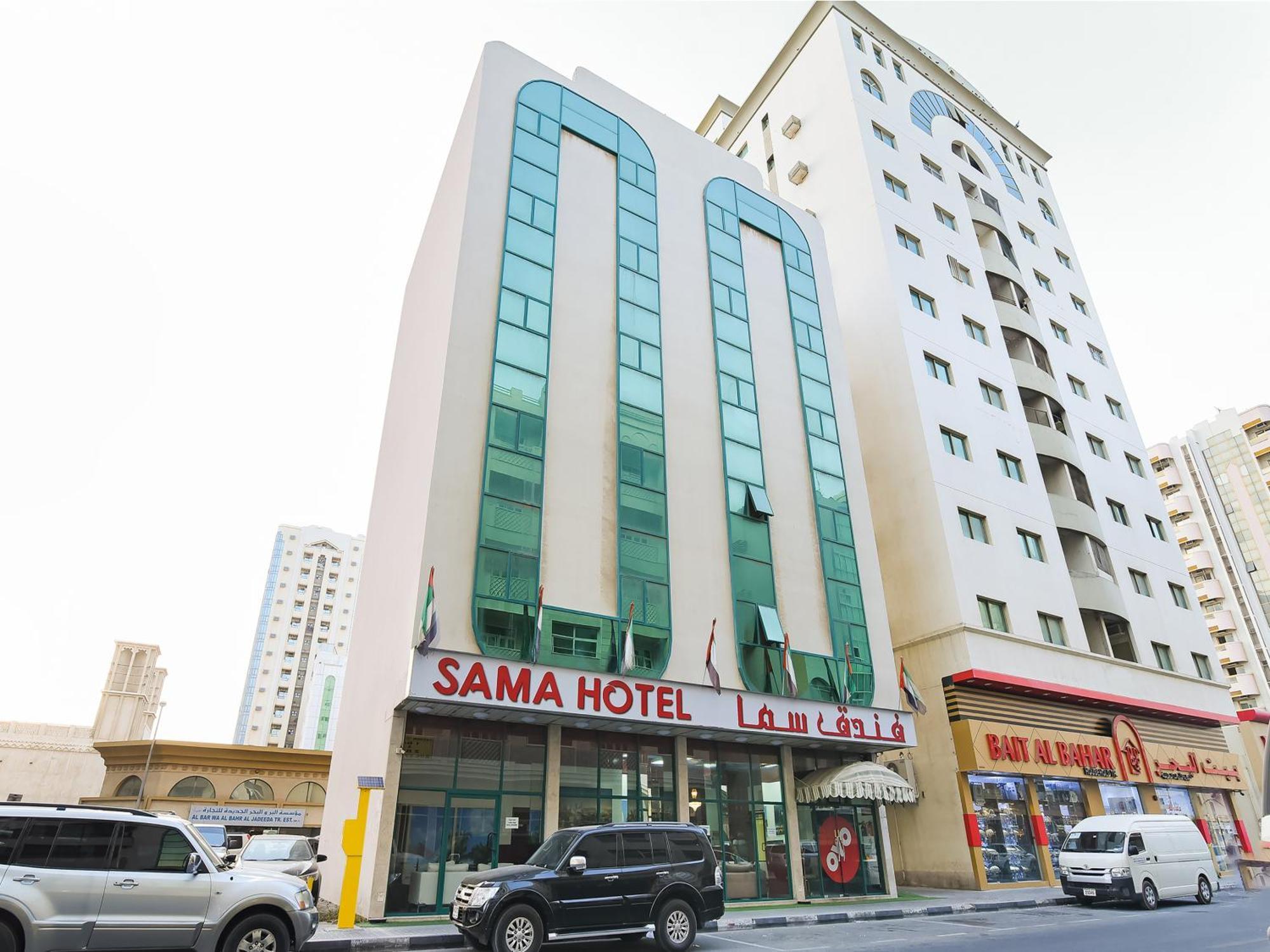 Sama Hotel Sharjah Eksteriør bilde