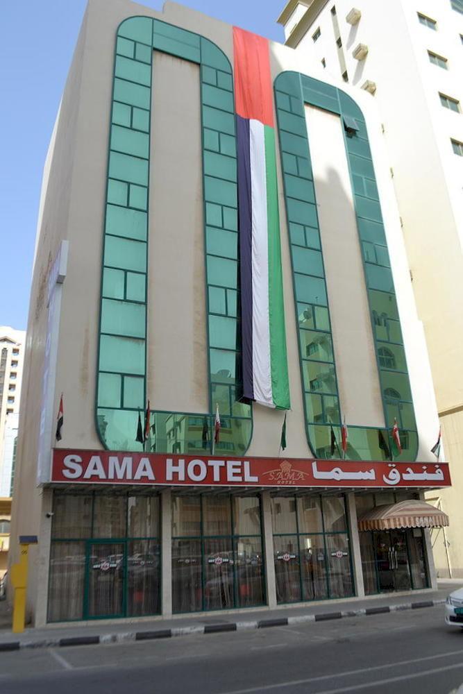 Sama Hotel Sharjah Eksteriør bilde